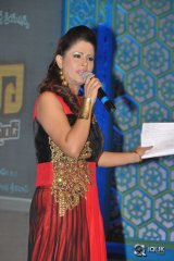 Beeruva Movie Audio Launch